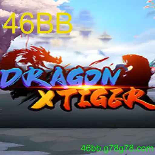 DragonXTiger: Um Mergulho no Universo do Novo Jogo Online
