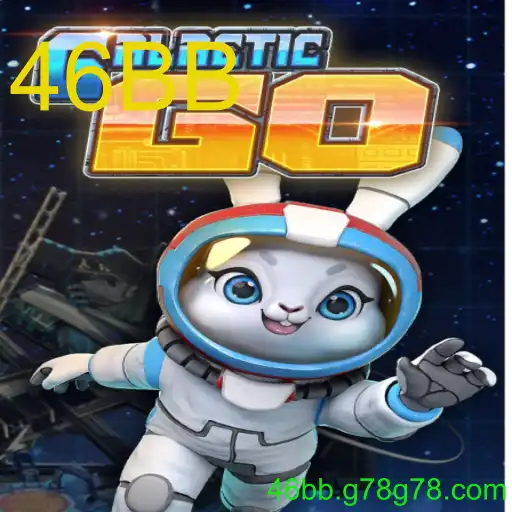 GalacticGO